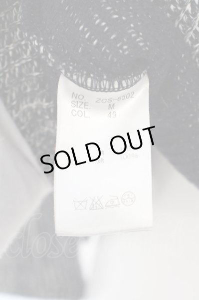 画像4: Zero by TORNADO MART / 撚り杢ラッセルコードカーディガン M グレー O-24-03-03-023-Ze-to-YM-ZT303 (4)