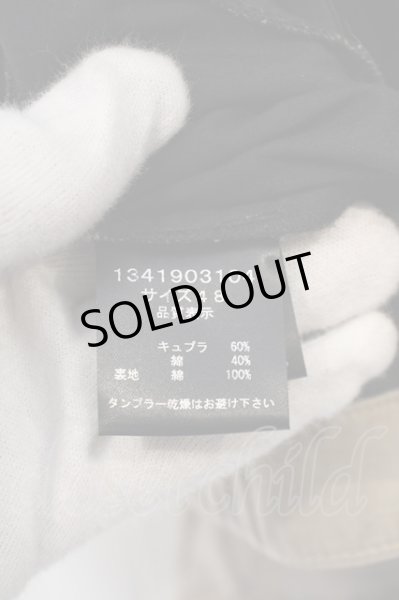 画像6: SHELLAC / スタンドネックシングルライトブルゾンジャケット 48 ライトブラウン O-24-03-03-025-SH-sh-YM-ZT303 (6)