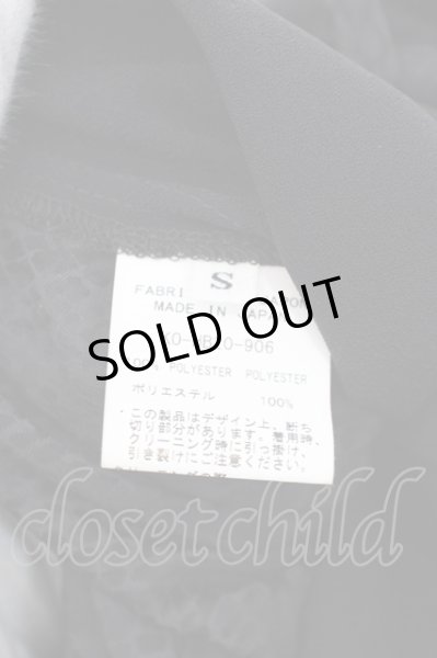 画像7: kiryuyrik / KO-HB20-906 S ブラック O-24-03-03-008-ki-sh-YM-ZT336 (7)