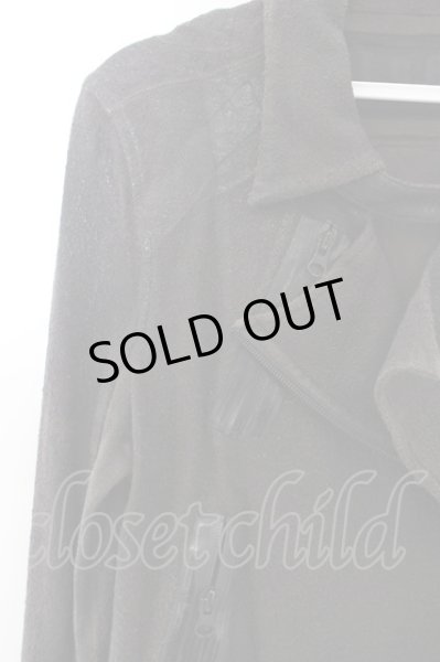 画像2: LGB / BIKERS-5 ジャケット レディース2 ダークブラウン O-24-03-12-044-LG-ja-YM-ZT144 (2)