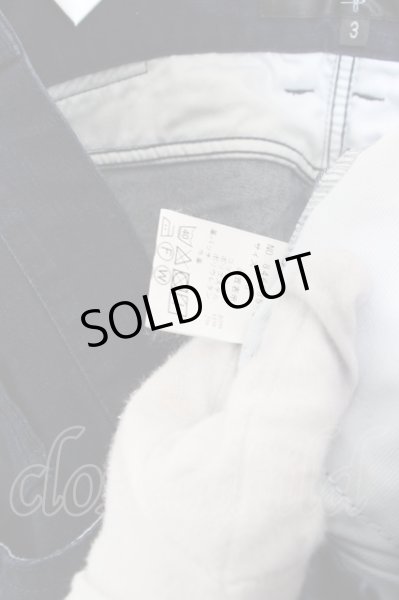 画像3: NO ID. / ストレッチデニムスキニーパンツ 3 インンディゴ（ネイビー系） O-24-03-12-069-NO-pa-YM-ZT151 (3)