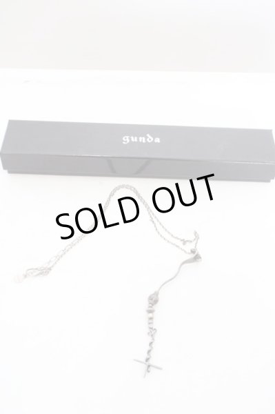 画像3: gunda / NAGA NK ネックレス  シルバー O-24-03-12-091-gu-za-YM-ZT128 (3)