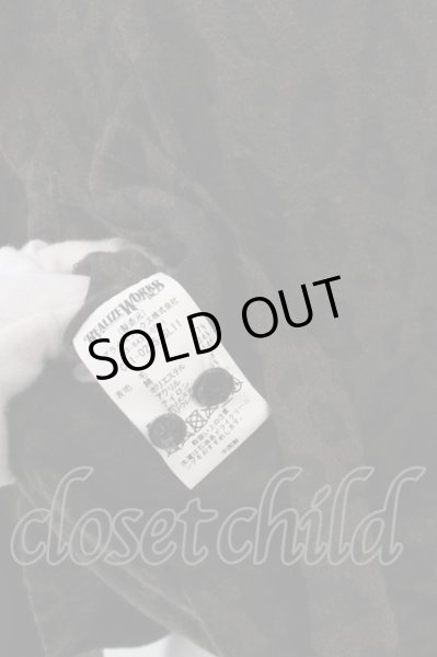 画像4: CRIMIE / LEOPARDO WOOL SHIRT XXL カーキ O-24-03-19-055-CM-sh-YM-ZT075 (4)