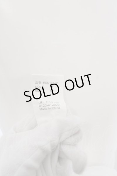 画像4: Roen / semantic designコラボレオパードジャガードシャツ M ホワイト O-24-03-19-018-Ro-sh-YM-ZT122 (4)