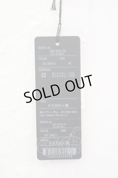 画像6: CIVARIZE / シフォンレース切り替えロングシャツ 46 ホワイト O-24-03-23-025-CI-sh-YM-ZT301 (6)