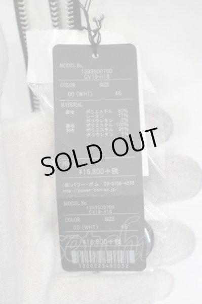 画像3: CIVARIZE / Desperdo 7分袖ライダーステーラードジャケット 46 ホワイト O-24-03-23-034-CI-ja-YM-ZT143 (3)