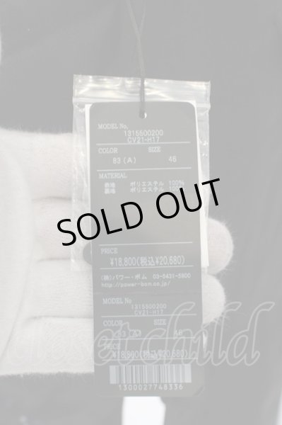 画像5: CIVARIZE / アシンメトリープリーツロングテーラードジャケット 46 ブラック O-24-03-23-042-CI-ja-YM-ZT291 (5)