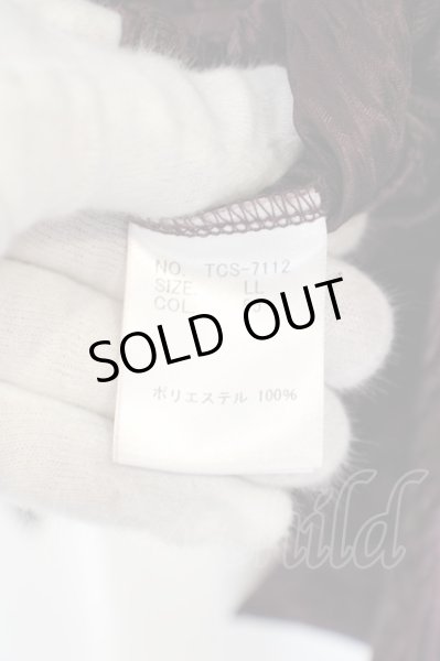 画像5: TORNADO MART / プリーツ幾何学エンボスカーディガン LL ボルドー O-24-03-23-047-TO-to-YM-OS (5)