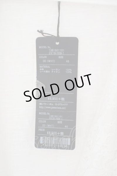 画像5: CIVARIZE / Repレイヤードレース5分袖トッパーカーディガン 46 ホワイト O-24-03-23-005-CI-to-YM-ZT137 (5)