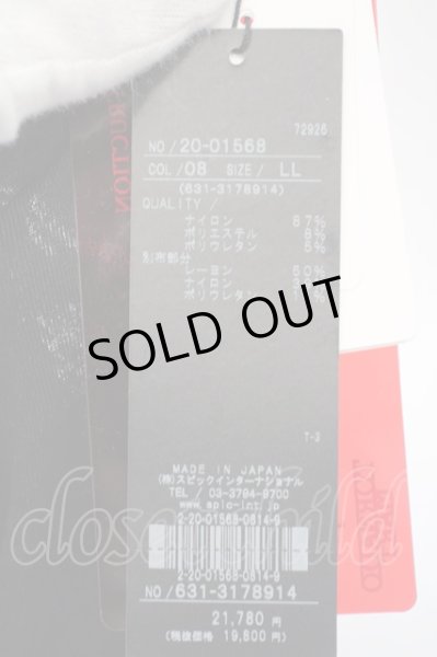 画像4: TORNADO MART / アニマルMIXラメカットシャツ LL ゴールド O-24-03-23-053-TO-sh-YM-ZT142 (4)