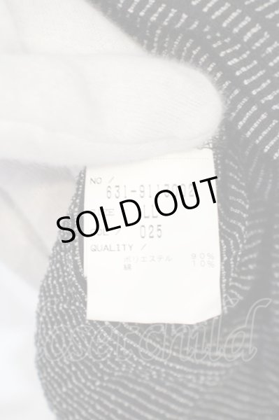 画像4: TORNADO MART / ウェーブカールマイヤーフーデッドコート LL グレー O-24-03-23-054-TO-ja-YM-ZT137 (4)