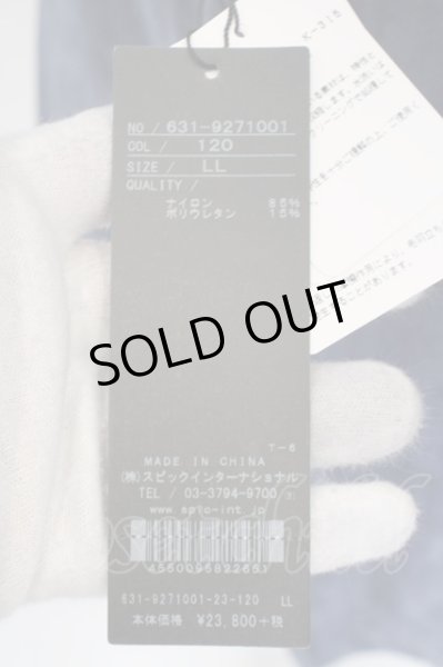 画像3: TORNADO MART / ハイテンションデニムジャケット LL ネイビー O-24-03-23-057-TO-sh-YM-ZT142 (3)