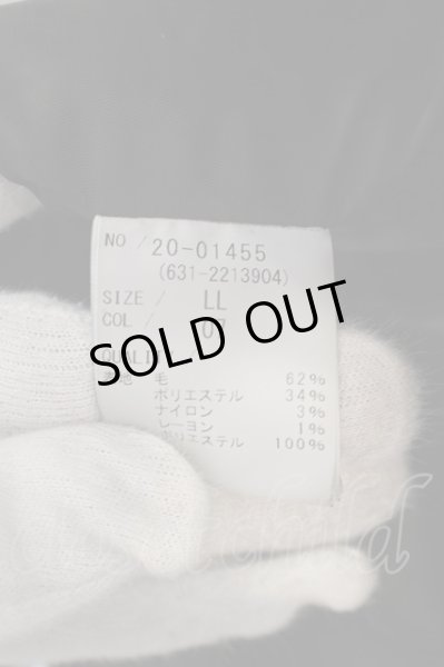 画像7: TORNADO MART / ドレープコート LL ブラック O-24-03-23-062-TO-ou-YM-ZT-M112 (7)