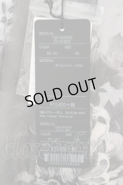 画像4: CIVARIZE / Superbness シフォンシャツガウンシャツ 46 ブラック O-24-03-23-007-CI-sh-YM-ZT301 (4)