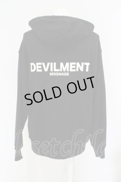 画像2: Moonage Devilment（清春） / 2021 HAPPY BAG LIMITED PRINT ZIP HOODIE パーカー 46 ブラック O-24-03-23-070-MO-to-YM-ZT137 (2)