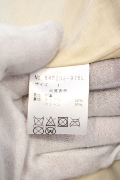 画像5: NO ID. / カウレザーフルタンニンヌメＧジャン ジャケット 1 クリーム O-24-03-23-075-NO-ou-YM-ZT-ML024 (5)