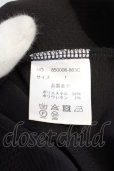 画像3: 【セール】NO ID. BLACK / エンボスジャージーガウンジャケット 1 ブラック O-24-03-23-077-NO-ja-YM-ZT138 (3)