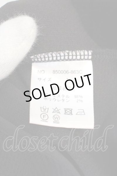 画像3: NO ID. BLACK / エンボスジャージーガウンジャケット 1 ブラック O-24-03-23-077-NO-ja-YM-ZT138 (3)