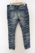 画像2: CIVARIZE / 立体加工スーパーストレッチスキニーデニム’22SS 46 ブルー O-24-03-31-022-CI-pa-YM-ZT134 (2)