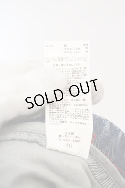 画像3: CIVARIZE / 立体加工スーパーストレッチスキニーデニム’22SS 46 ブルー O-24-03-31-022-CI-pa-YM-ZT134 (3)