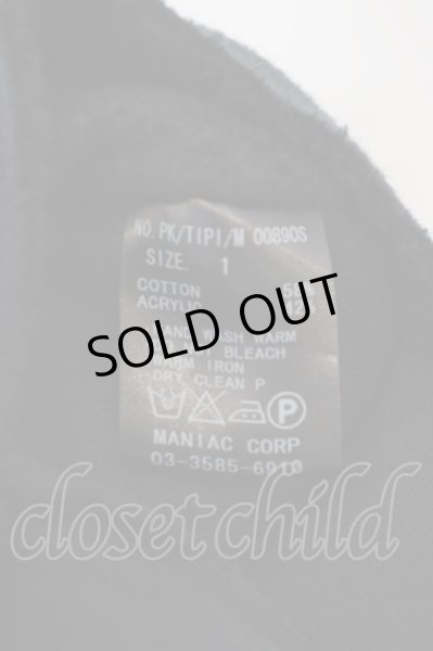 画像6: LGB / PK/TIPI/M　トグルパーカー【メンズ1】 1 ブラック O-24-03-31-006-LG-to-YM-ZT136 (6)