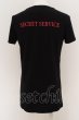 画像2: LGB / BLACK BIRD/HSC/M Tシャツ【メンズ1】 1 ブラック O-24-03-31-016-LG-ts-YM-ZT400 (2)