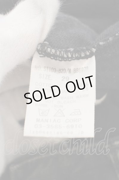 画像4: LGB / ST103-B2D/M【メンズ29】 29 ブラック O-24-03-31-018-LG-pa-YM-ZT134 (4)