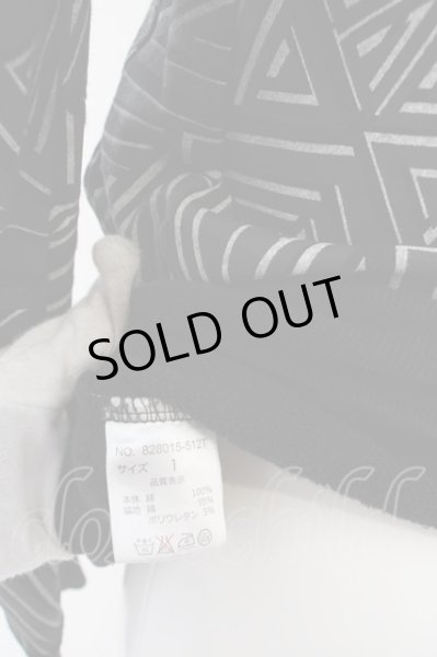 画像3: NO ID. / ジオメトリックパーカー 1 チャコール O-24-04-03-058-NO-to-YM-ZT114 (3)