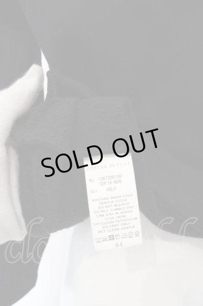 画像4: GOSTAR DE FUGA / カシュスタンドネックスウェットトップス 44 ブラック O-24-04-03-061-GO-to-YM-ZT114 (4)