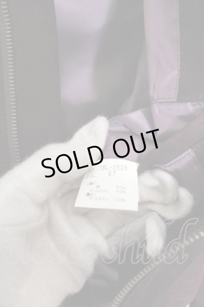 画像3: TORNADO MART / マイクロスエードブルゾン M ボルドー O-24-04-03-070-TO-ou-YM-ZT167 (3)