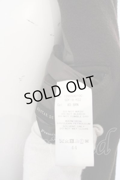 画像4: GOSTAR DE FUGA / BISHU PREMIUM PUBLIC ウールチェスターコート 44 ダークブラウン O-24-04-03-079-GO-ou-YM-ZT-M117 (4)