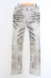 画像1: TORNADO MART / オーシャンウェーブ（シューカット）デニムパンツ S ベージュ O-24-04-03-092-TO-pa-YM-ZT170 (1)