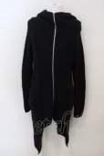 画像1: 【セール】CIVARIZE / Sanction 接結フード付き変形ニットロングパーカー 44 ブラック O-24-04-04-001-CI-to-YM-ZT078 (1)