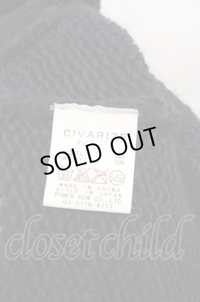 画像4: CIVARIZE / フリンジガウンカーディガン 44 ブラック O-24-04-04-003-CI-to-YM-ZT077 (4)