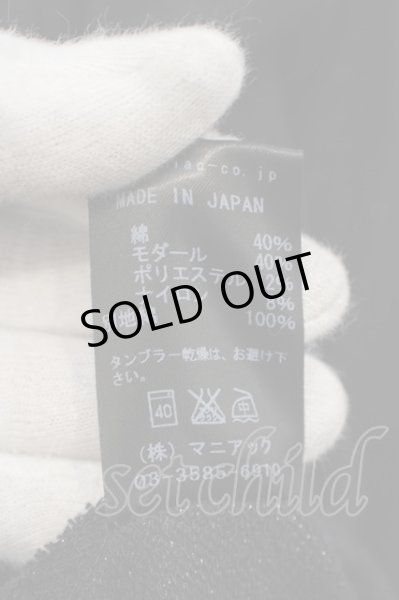 画像5: LGB / BONO/SWEAT/M グリッター【メンズ1】 1 ブラック O-24-04-04-024-LG-ja-YM-ZT073 (5)