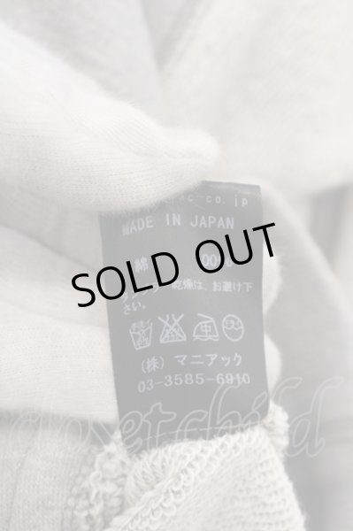 画像6: LGB / BONO/SWEAT/M【メンズ2】 2 グレー O-24-04-04-025-LG-to-YM-OS (6)