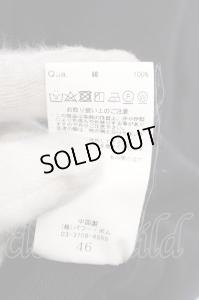 画像4: CIVARIZE / Energetic ハーフジップビッグパーカー 46 ブラック O-24-04-04-028-CI-to-YM-ZT148 (4)