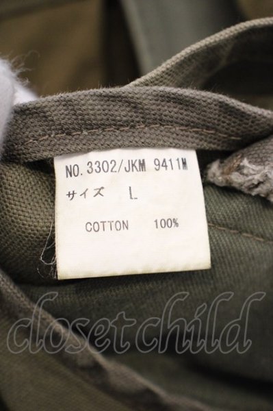 画像7: LGB / 3302/JKM フライトジャケット L カーキ O-24-04-04-033-LG-to-YM-ZT174 (7)