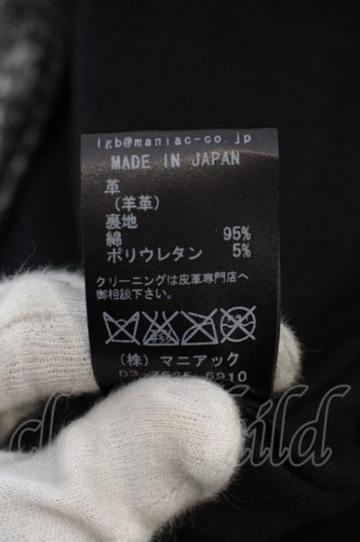 画像7: LGB / S-BIKERS/STDS/M　メタル【メンズ1】 1 メタリック O-24-04-04-035-LG-ja-YM-ZT-ML034 (7)