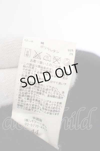画像6: CIVARIZE / Evil加工デニムライダース 44 ブラック O-24-04-04-043-CI-ou-YM-ZT148 (6)