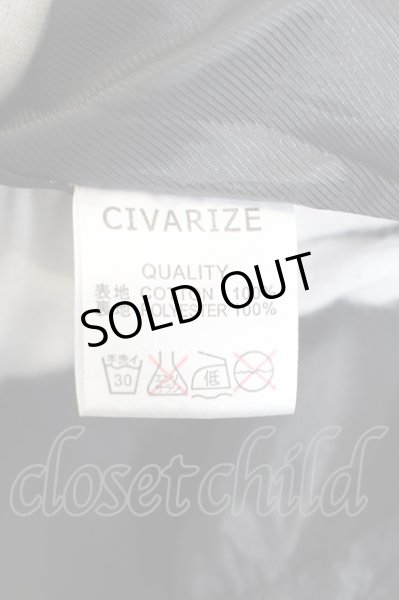 画像6: CIVARIZE / カットオフユーズドデニムウエスタン 46 ブラック O-24-04-04-050-CI-sh-YM-ZT174 (6)