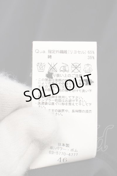 画像3: FUGA / Makani シャツ素材変形トッパーカーディガン 46 ブラック O-24-04-04-054-FU-sh-YM-ZT174 (3)