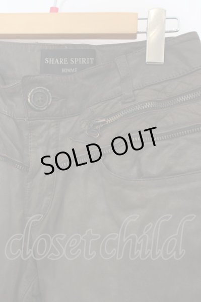 画像2: SHARE SPIRIT / ゴートレザーZIPデザインパンツ S カーキ O-24-04-04-056-SH-pa-YM-ZT173 (2)