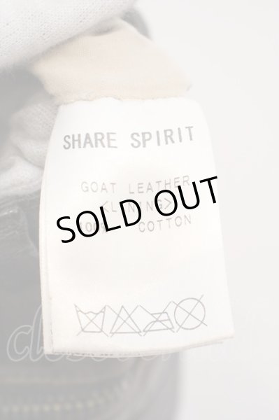 画像6: SHARE SPIRIT / ゴートレザーZIPデザインパンツ S カーキ O-24-04-04-056-SH-pa-YM-ZT173 (6)