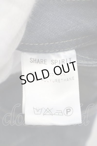 画像5: SHARE SPIRIT / ZIPデザインストレッチパンツ S ブルー O-24-04-04-058-SH-pa-YM-ZT176 (5)