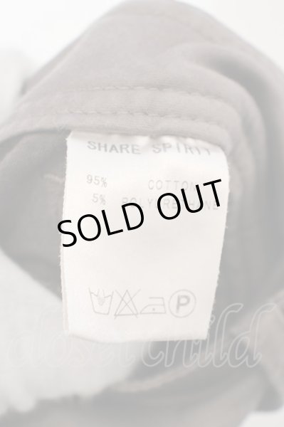 画像4: SHARE SPIRIT / ZIPデザインストレッチパンツ S ブラウン（レッド） O-24-04-04-059-SH-pa-YM-ZT176 (4)