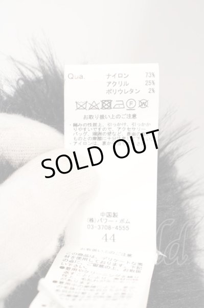 画像3: CIVARIZE / Sanction 接結フード付き変形ニットロングパーカー 44 ブラック O-24-04-04-001-CI-to-YM-ZT078 (3)