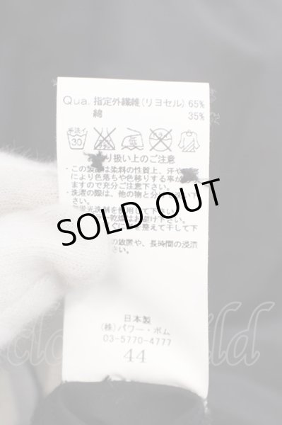 画像4: FUGA / Makani シャツ素材変形トッパーカーディガン 44 ブラック O-24-04-04-012-FU-sh-YM-ZT079 (4)