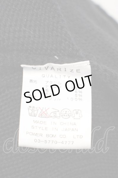 画像3: CIVARIZE / ブロークンフリンジガウンカーディガン 44 ブラック O-24-04-04-002-CI-to-YM-ZT077 (3)