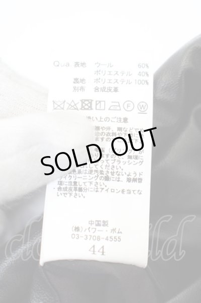 画像5: CIVARIZE / Baron 切り替えダブルブレストチェスターコート 44 ブラック O-24-04-04-022-CI-ja-YM-ZT-M018 (5)